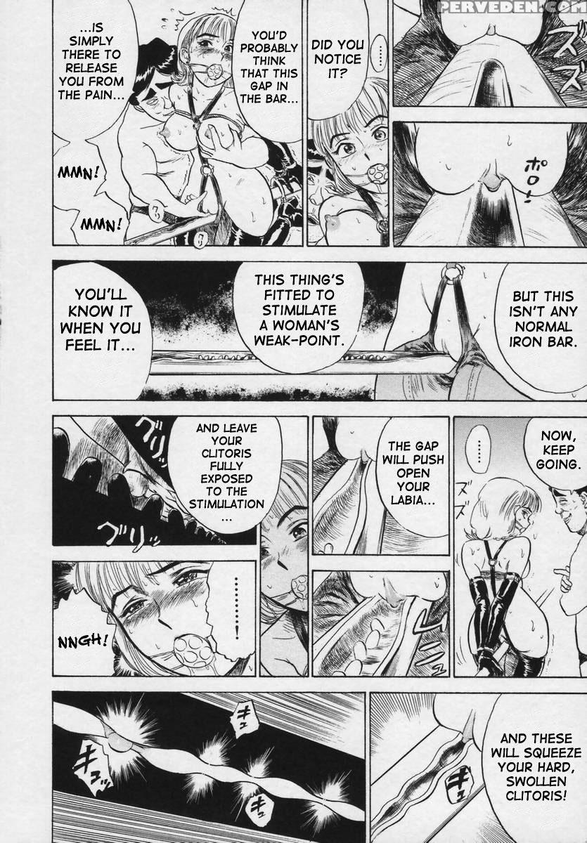[momoyama Jirou] Kairaku No Ikenie - Sacrifice Of Pleasure [english] 1