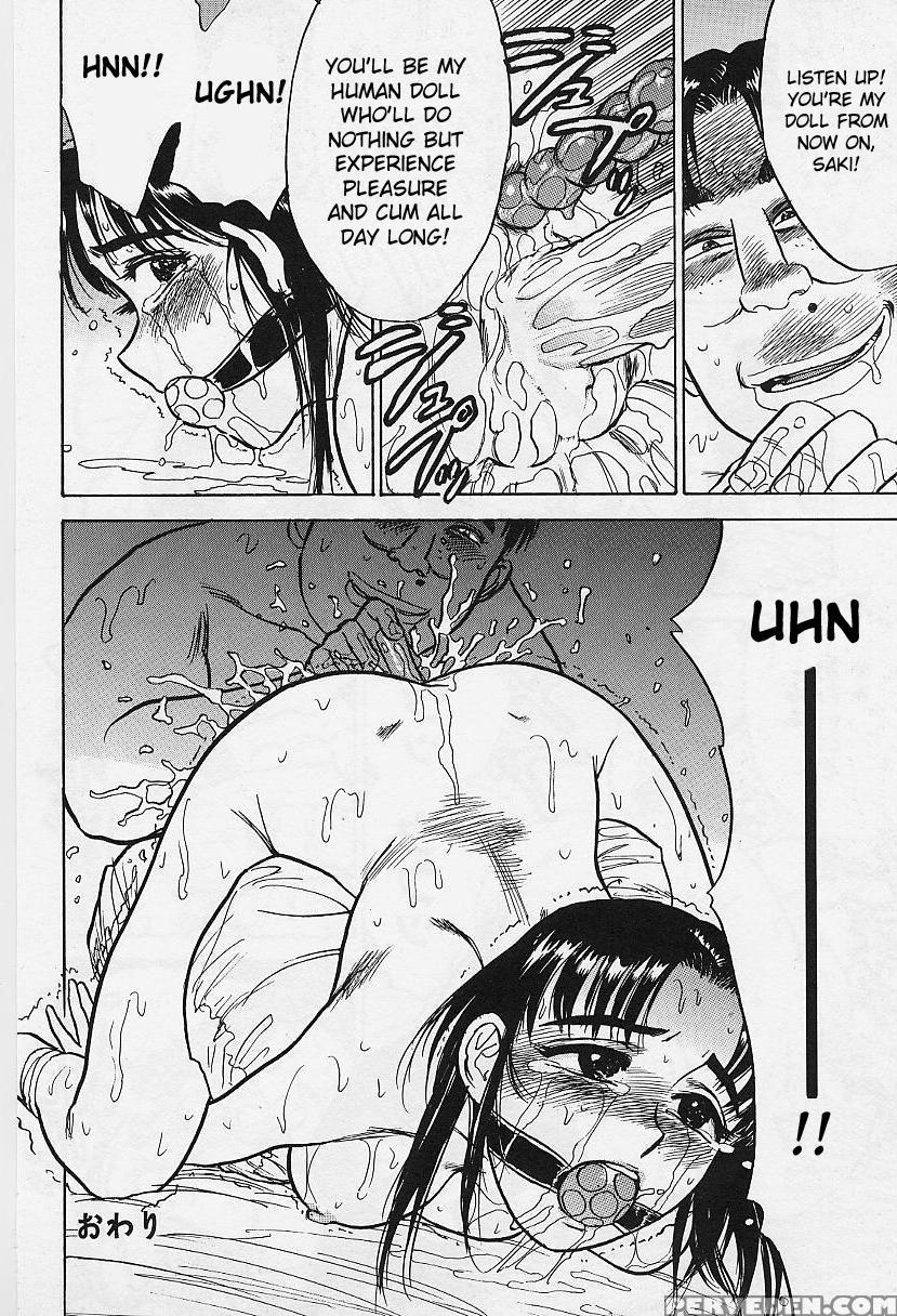 [momoyama Jirou] Kairaku No Ikenie - Sacrifice Of Pleasure [english] 1