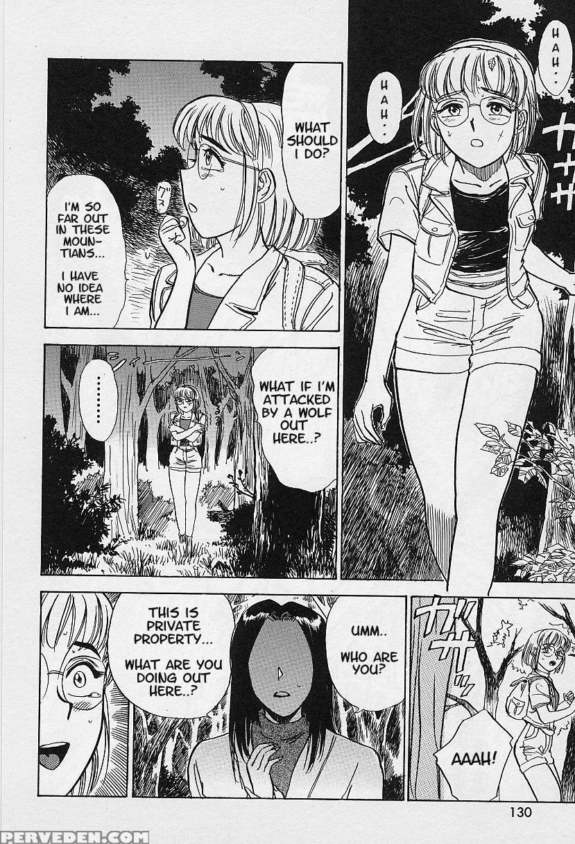 [momoyama Jirou] Kairaku No Ikenie - Sacrifice Of Pleasure [english] 1