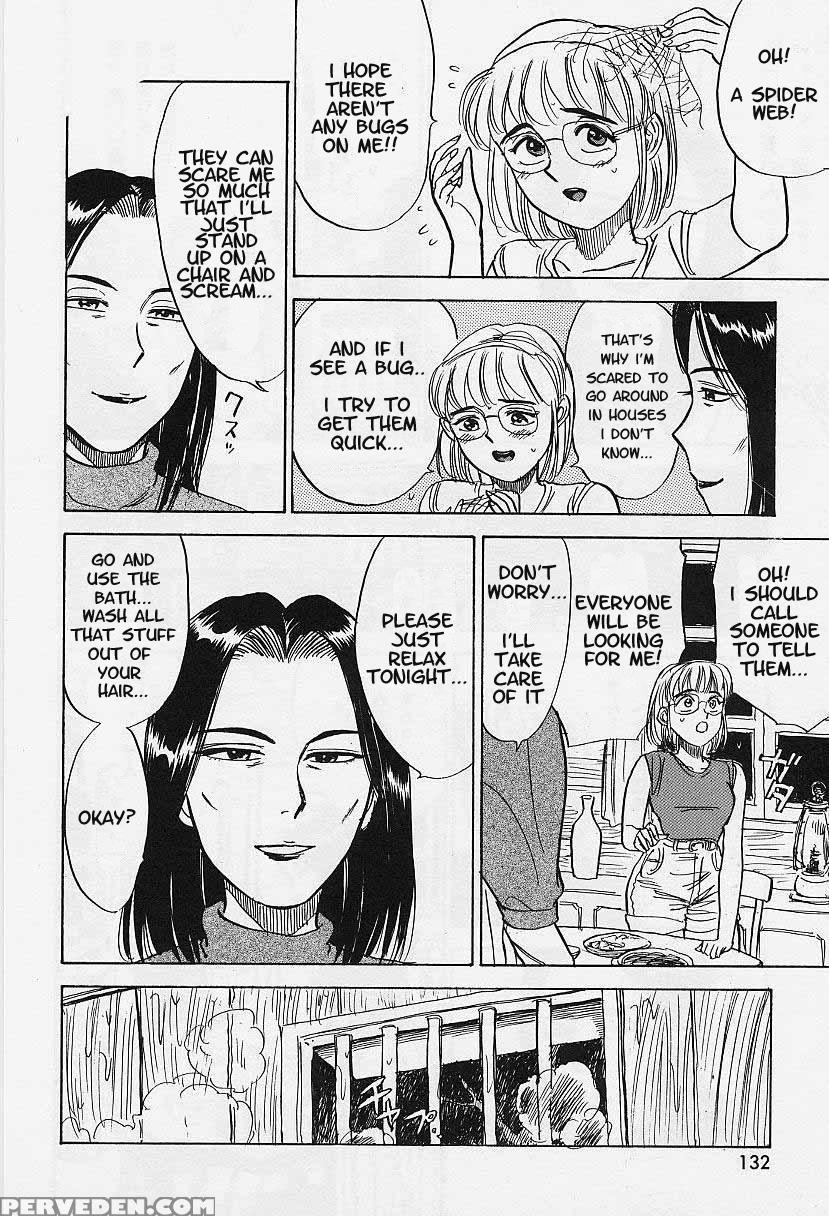 [momoyama Jirou] Kairaku No Ikenie - Sacrifice Of Pleasure [english] 1