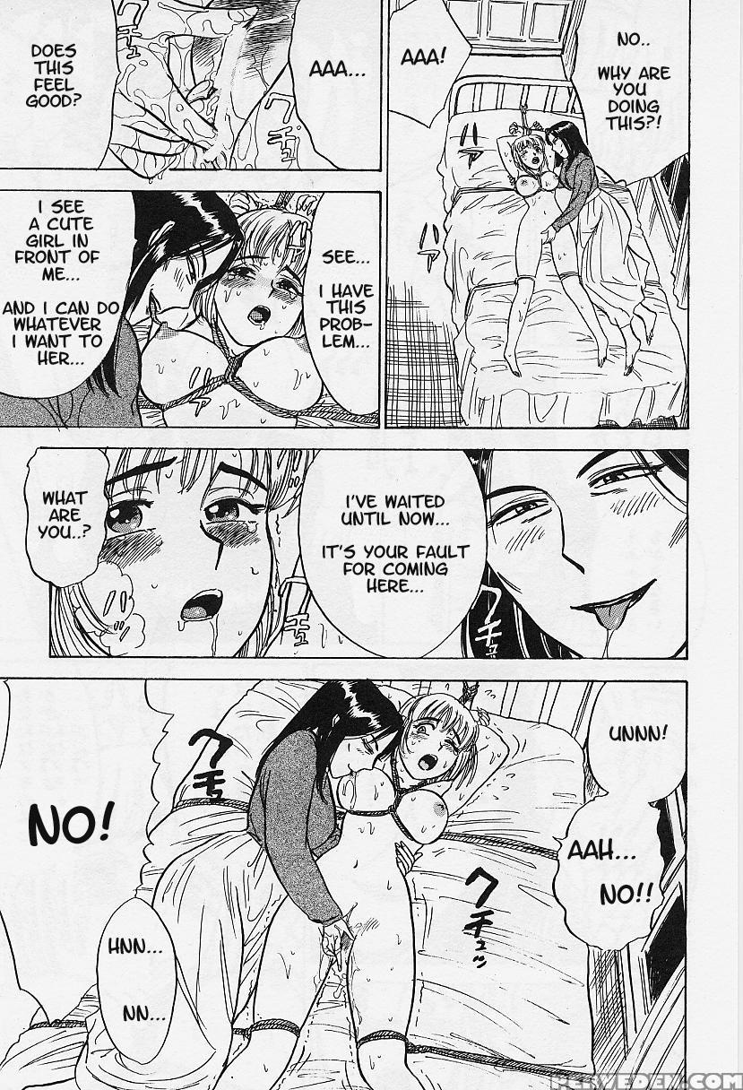 [momoyama Jirou] Kairaku No Ikenie - Sacrifice Of Pleasure [english] 1