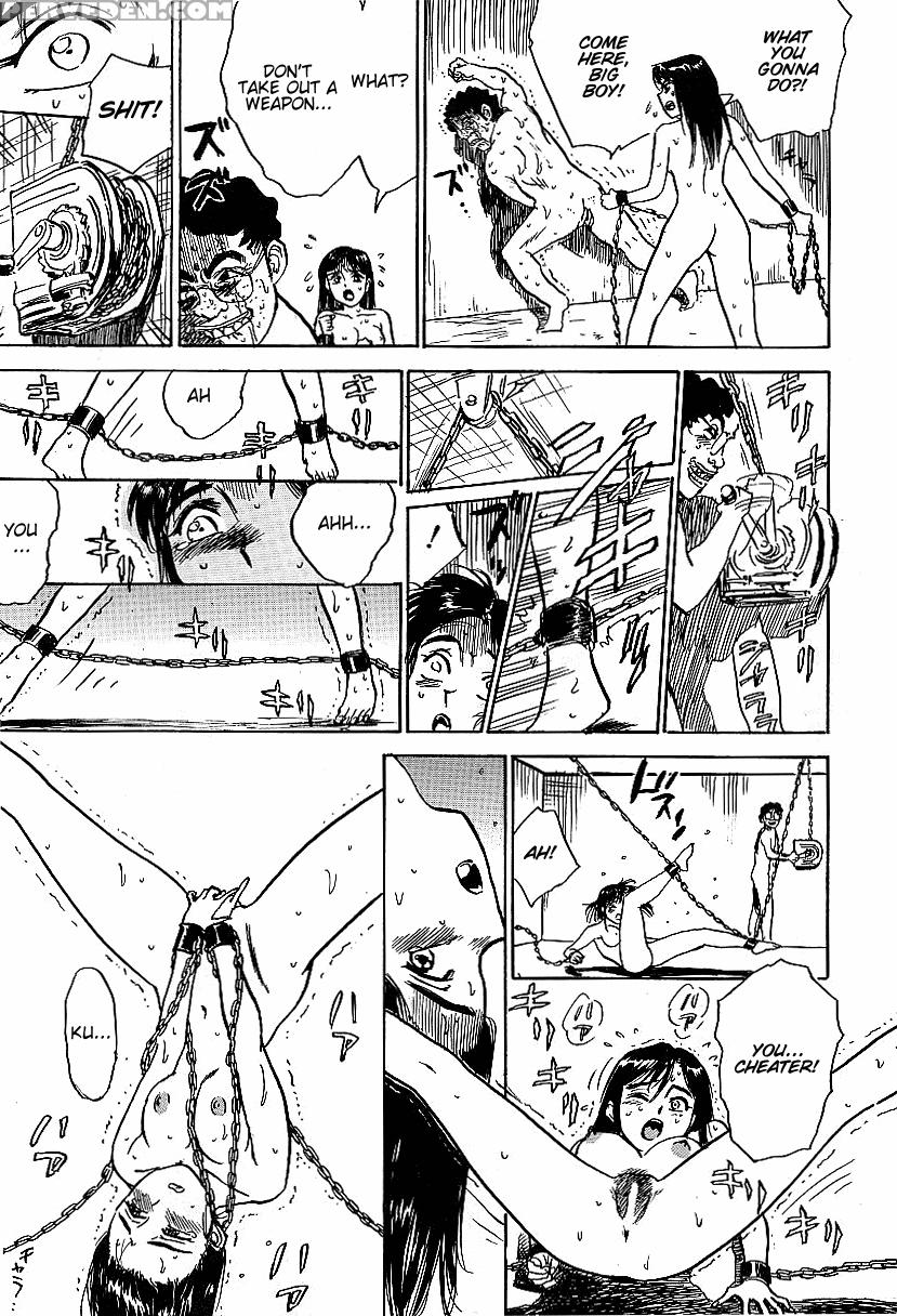 [momoyama Jirou] Kairaku No Ikenie - Sacrifice Of Pleasure [english] 1