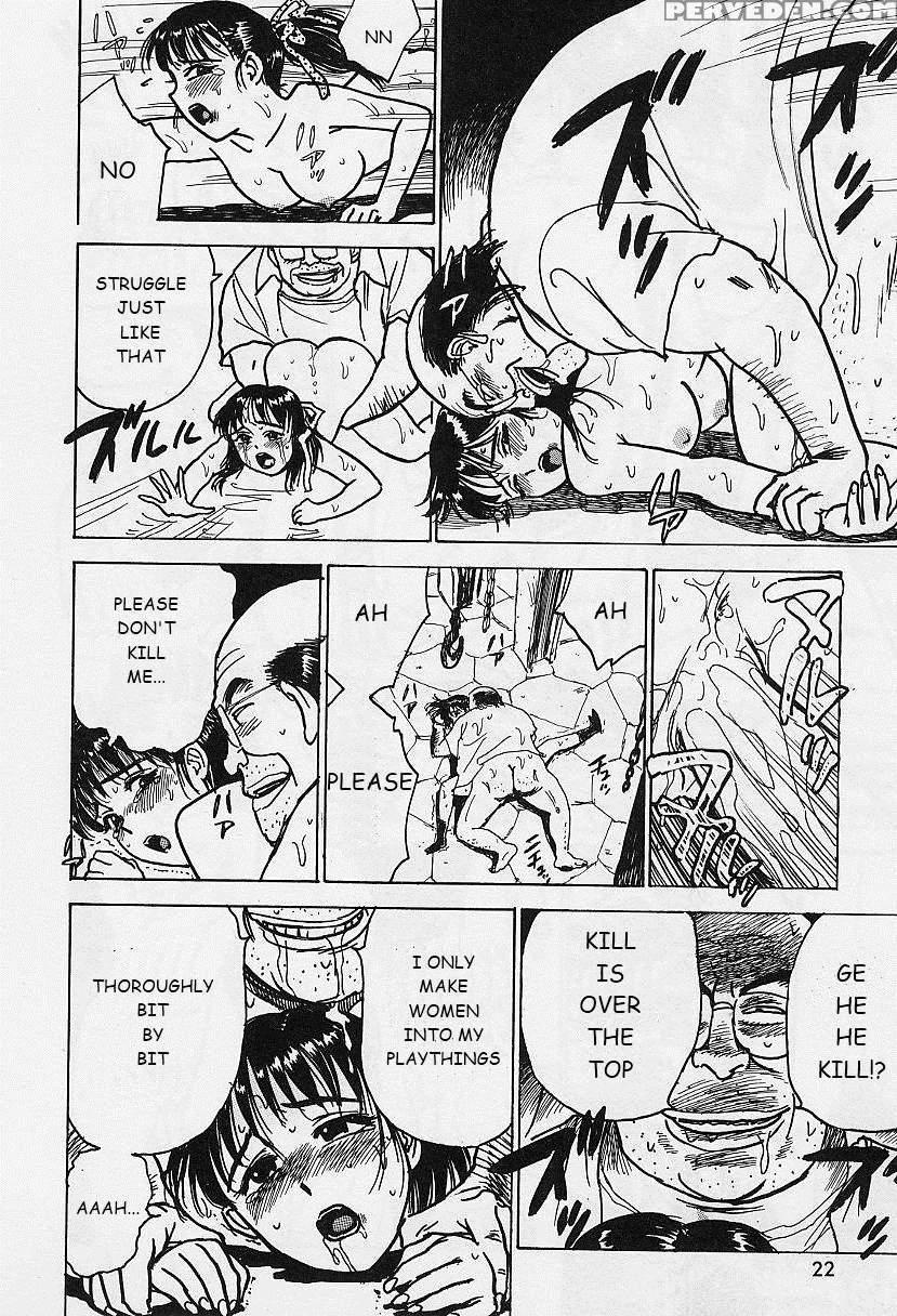[momoyama Jirou] Kairaku No Ikenie - Sacrifice Of Pleasure [english] 1