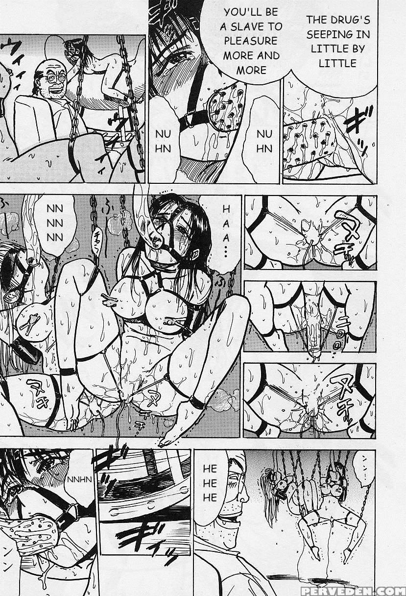 [momoyama Jirou] Kairaku No Ikenie - Sacrifice Of Pleasure [english] 1