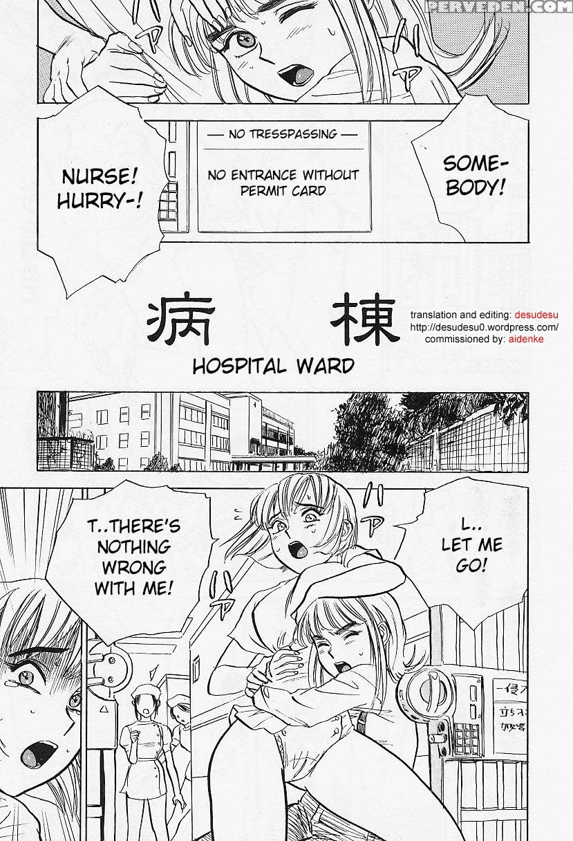 [momoyama Jirou] Kairaku No Ikenie - Sacrifice Of Pleasure [english] 1