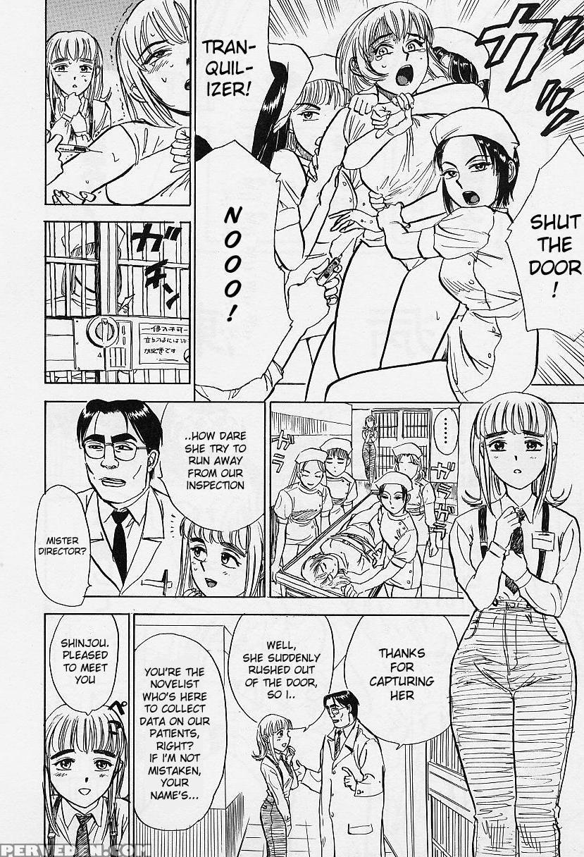 [momoyama Jirou] Kairaku No Ikenie - Sacrifice Of Pleasure [english] 1