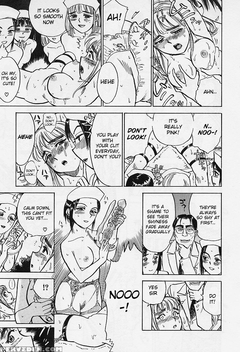 [momoyama Jirou] Kairaku No Ikenie - Sacrifice Of Pleasure [english] 1