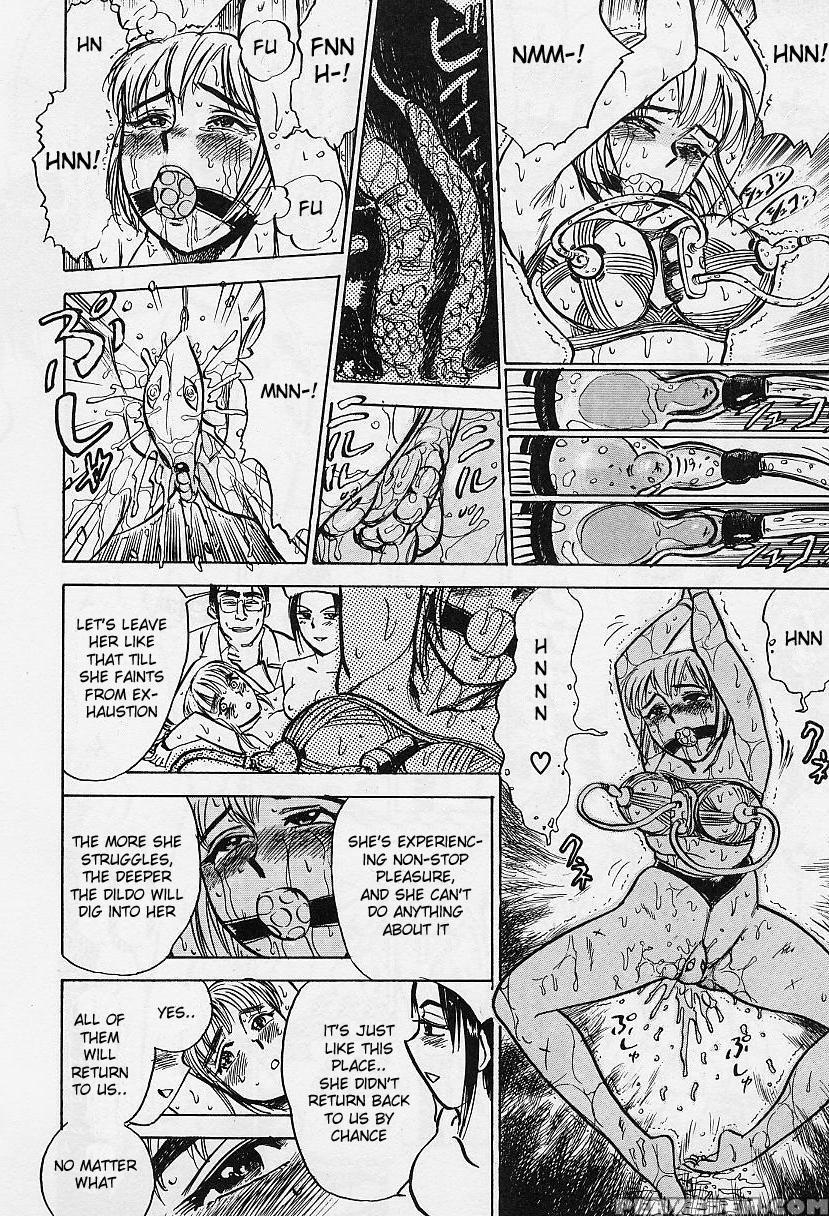 [momoyama Jirou] Kairaku No Ikenie - Sacrifice Of Pleasure [english] 1