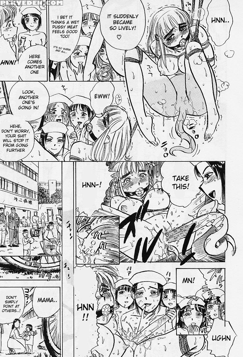 [momoyama Jirou] Kairaku No Ikenie - Sacrifice Of Pleasure [english] 1