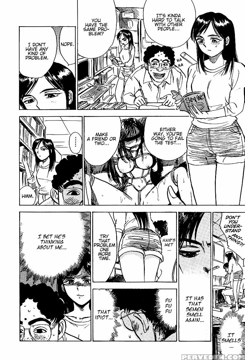 [momoyama Jirou] Kairaku No Ikenie - Sacrifice Of Pleasure [english] 1