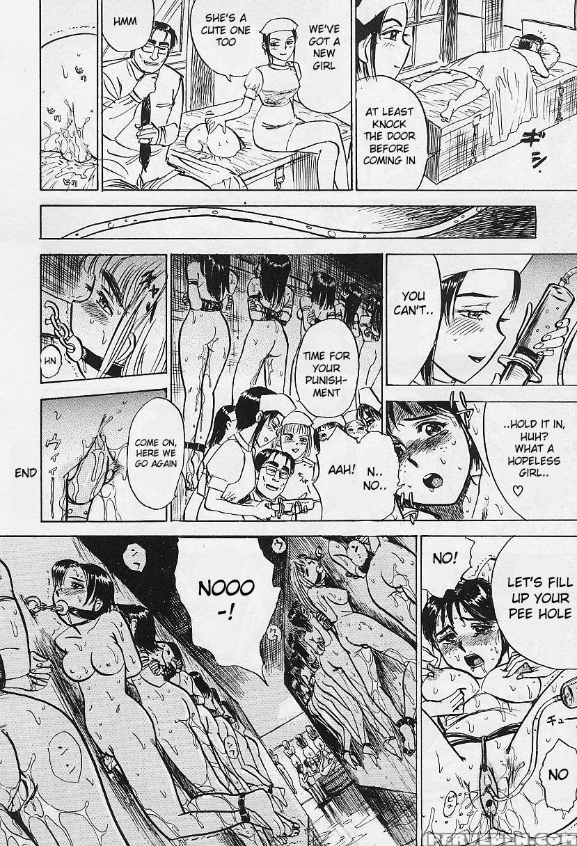 [momoyama Jirou] Kairaku No Ikenie - Sacrifice Of Pleasure [english] 1