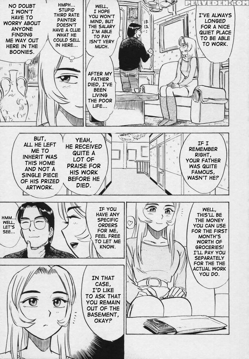 [momoyama Jirou] Kairaku No Ikenie - Sacrifice Of Pleasure [english] 1