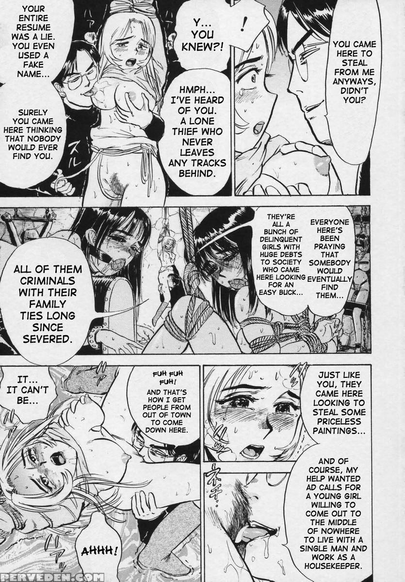 [momoyama Jirou] Kairaku No Ikenie - Sacrifice Of Pleasure [english] 1