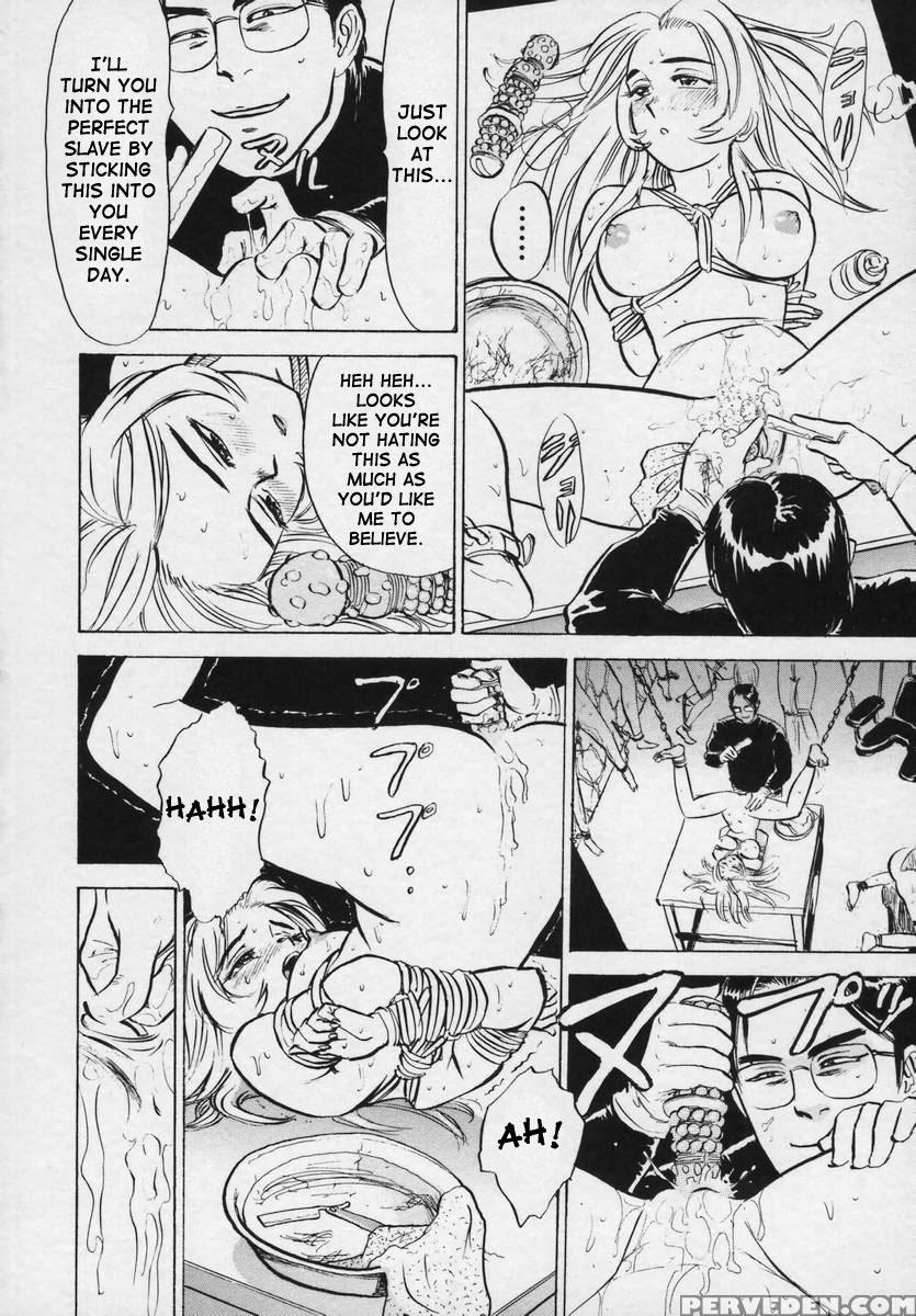 [momoyama Jirou] Kairaku No Ikenie - Sacrifice Of Pleasure [english] 1