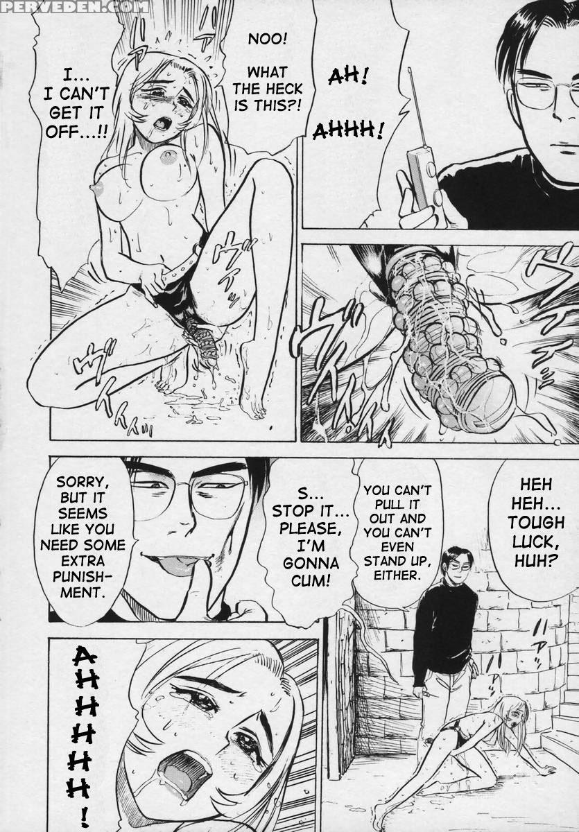 [momoyama Jirou] Kairaku No Ikenie - Sacrifice Of Pleasure [english] 1