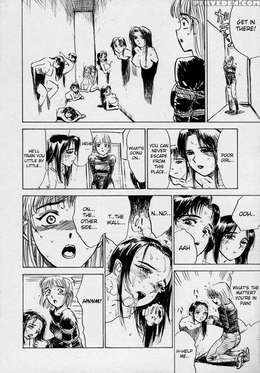[momoyama Jirou] Kairaku No Ikenie - Sacrifice Of Pleasure [english] 1