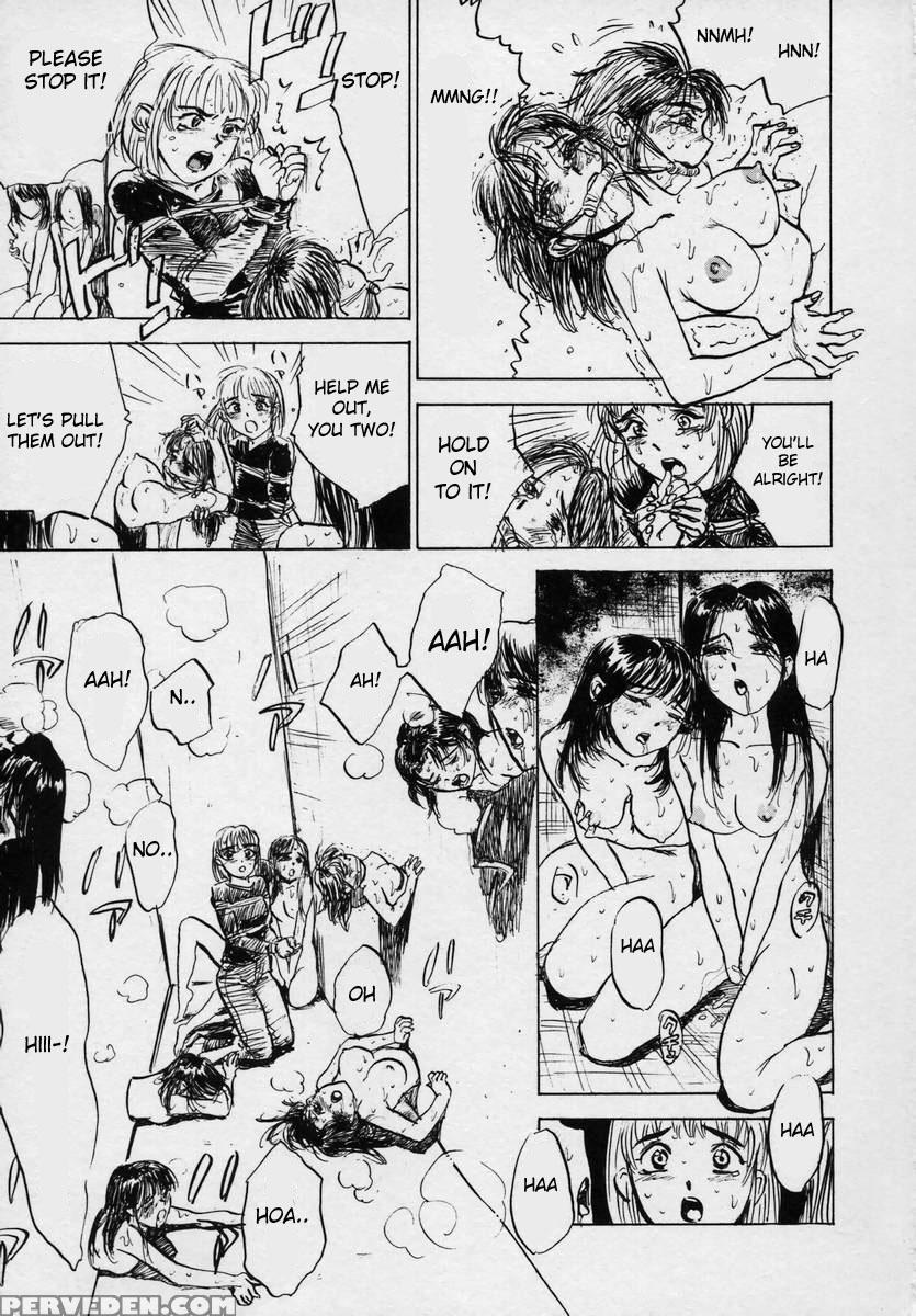 [momoyama Jirou] Kairaku No Ikenie - Sacrifice Of Pleasure [english] 1