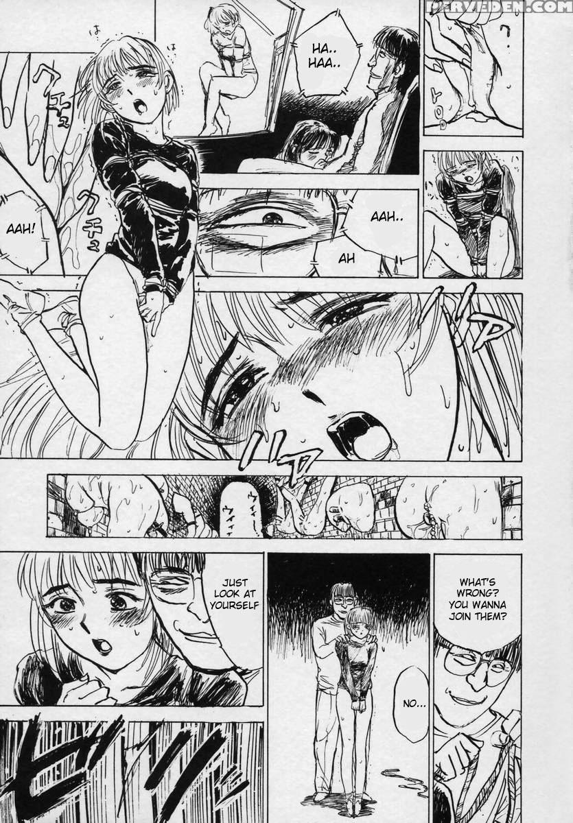 [momoyama Jirou] Kairaku No Ikenie - Sacrifice Of Pleasure [english] 1