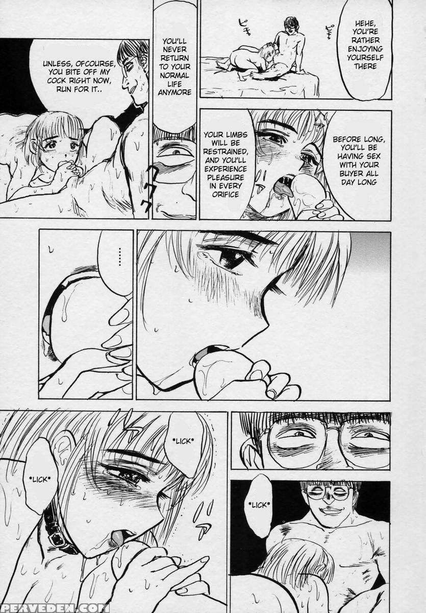 [momoyama Jirou] Kairaku No Ikenie - Sacrifice Of Pleasure [english] 1