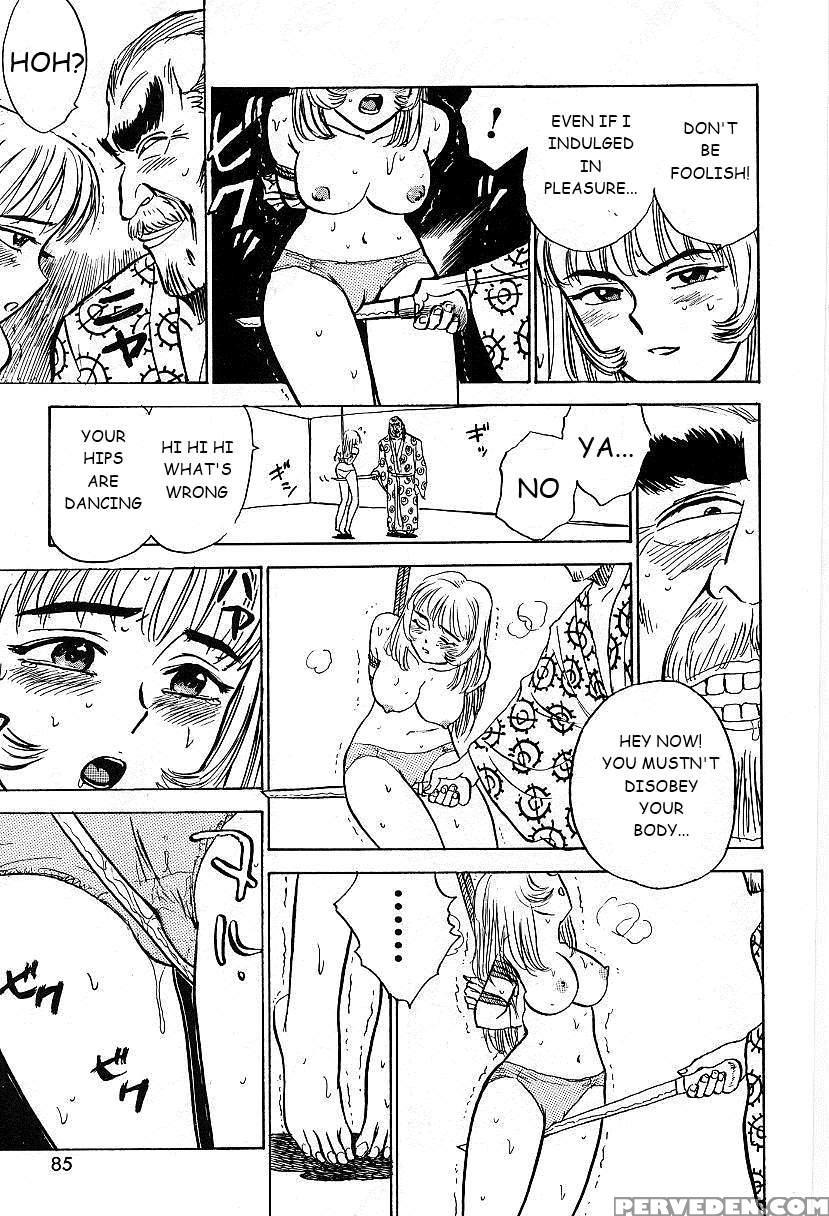 [momoyama Jirou] Kairaku No Ikenie - Sacrifice Of Pleasure [english] 1