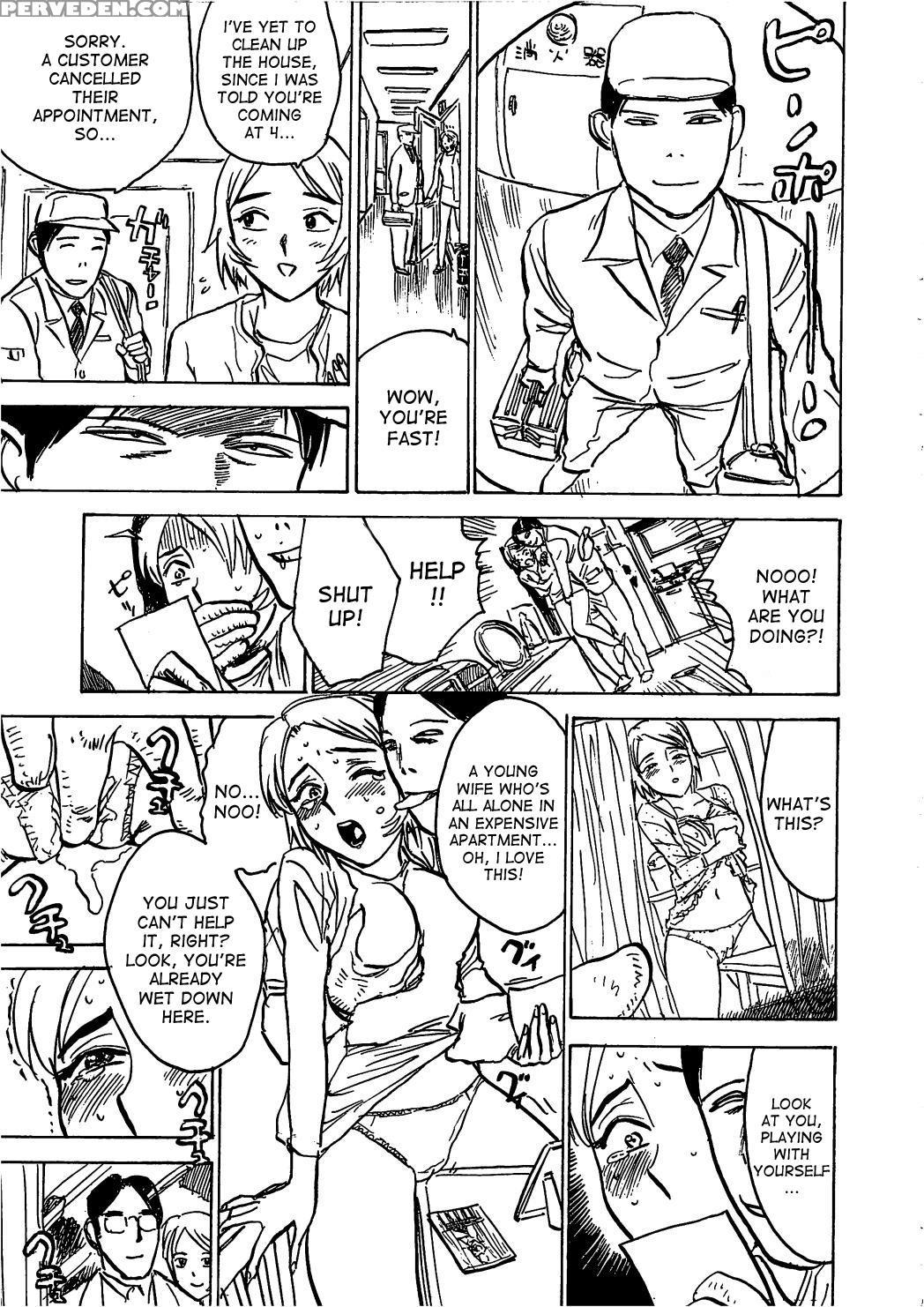 [momoyama Jirou] Kairaku No Sono | Garden Of Pleasure [english] [desudesu + Saha] Chapter 1 Page 105