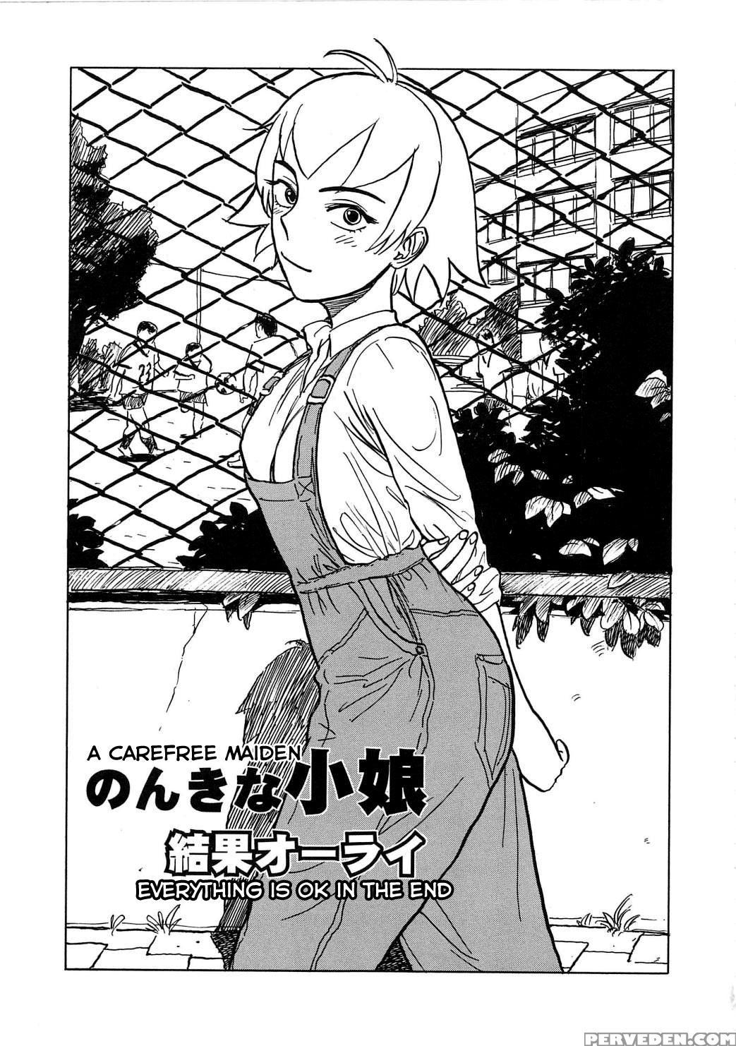 [momoyama Jirou] Kairaku No Sono | Garden Of Pleasure [english] [desudesu + Saha] Chapter 1 Page 151