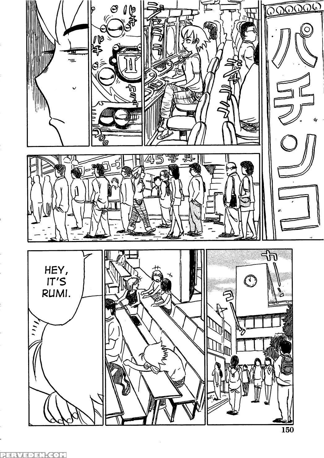 [momoyama Jirou] Kairaku No Sono | Garden Of Pleasure [english] [desudesu + Saha] Chapter 1 Page 152