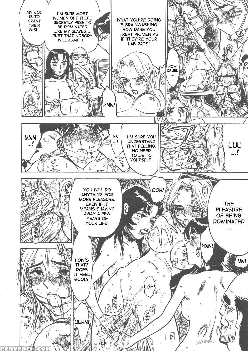 [momoyama Jirou] Kairaku No Sono | Garden Of Pleasure [english] [desudesu + Saha] Chapter 1 Page 66