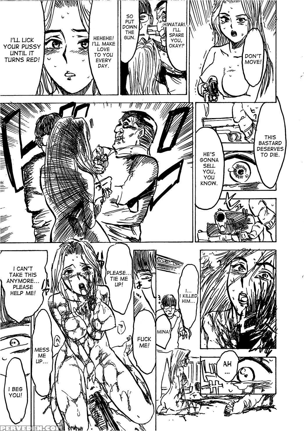 [momoyama Jirou] Kairaku No Sono | Garden Of Pleasure [english] [desudesu + Saha] Chapter 1 Page 83