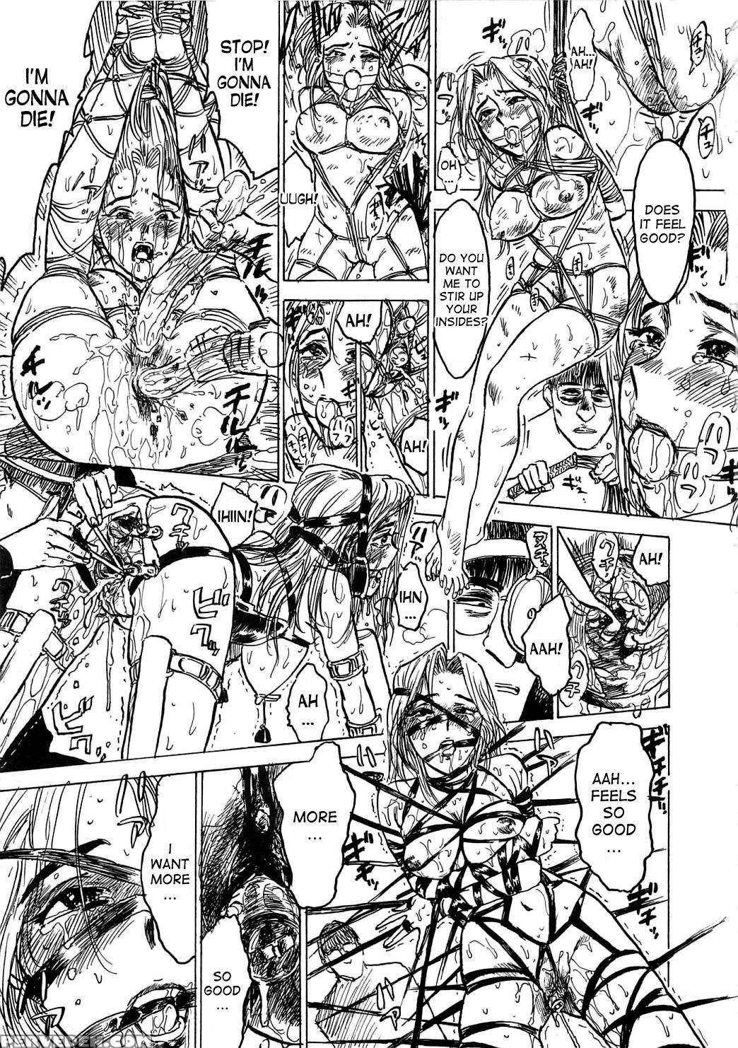 [momoyama Jirou] Kairaku No Sono | Garden Of Pleasure [english] [desudesu + Saha] Chapter 1 Page 85