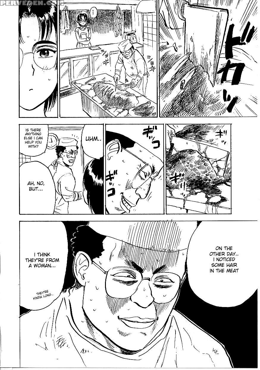 [momoyama Jirou] Kichiku No Ori [english] [desudesu] 1