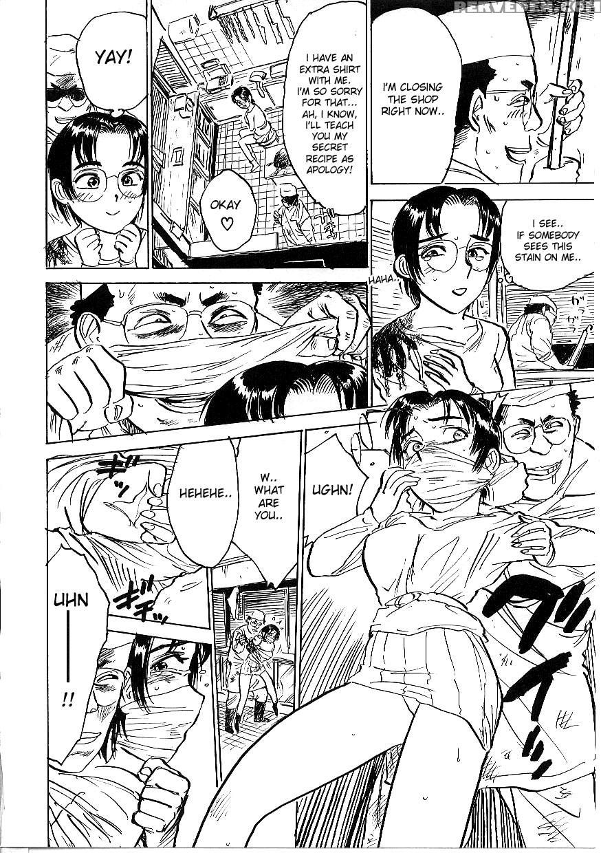 [momoyama Jirou] Kichiku No Ori [english] [desudesu] 1