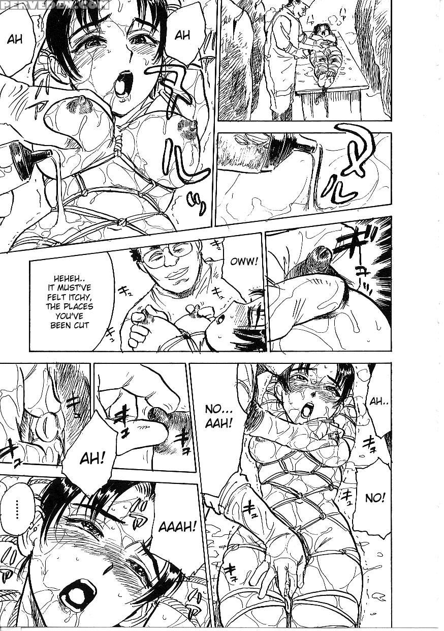 [momoyama Jirou] Kichiku No Ori [english] [desudesu] 1