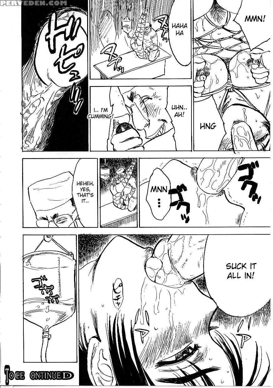 [momoyama Jirou] Kichiku No Ori [english] [desudesu] 1