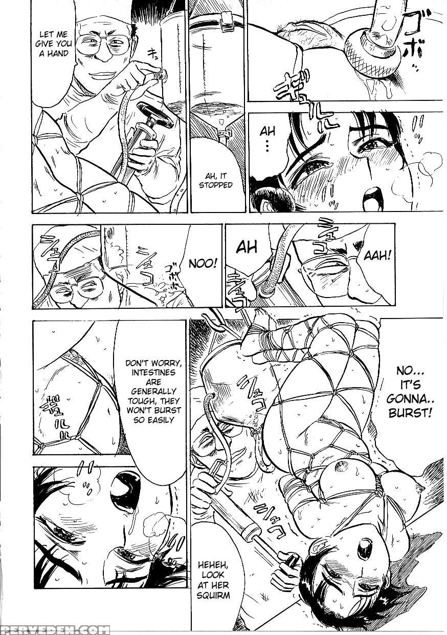 [momoyama Jirou] Kichiku No Ori [english] [desudesu] 1