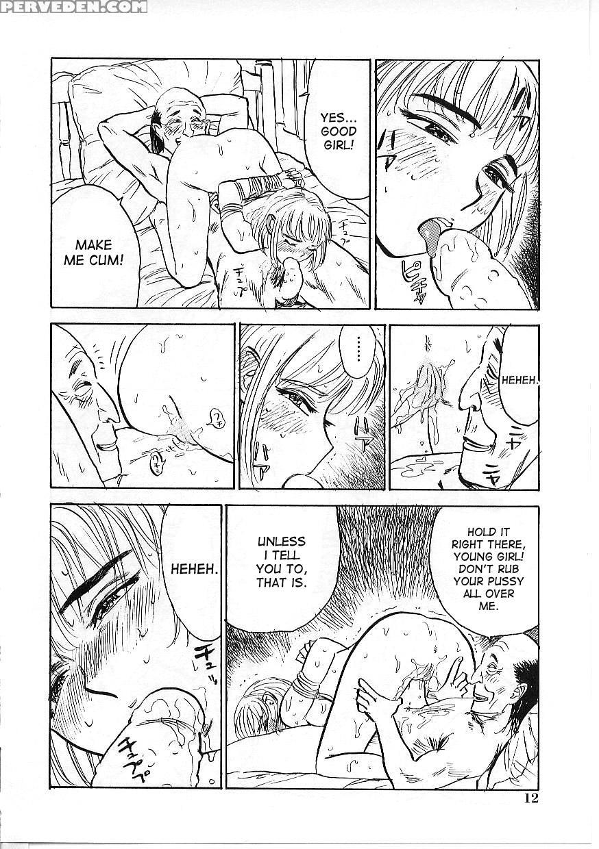 [momoyama Jirou] Kichiku No Ori [english] [desudesu] 1