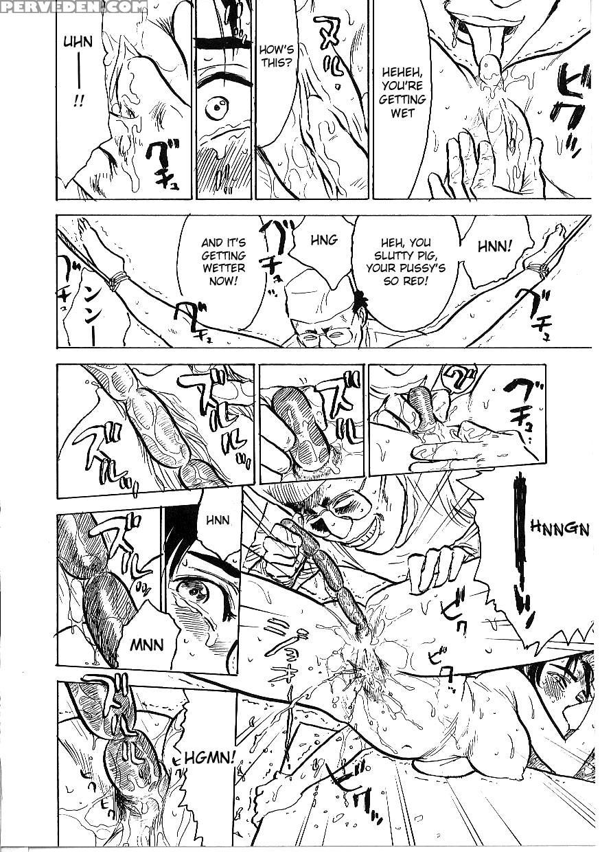 [momoyama Jirou] Kichiku No Ori [english] [desudesu] 1