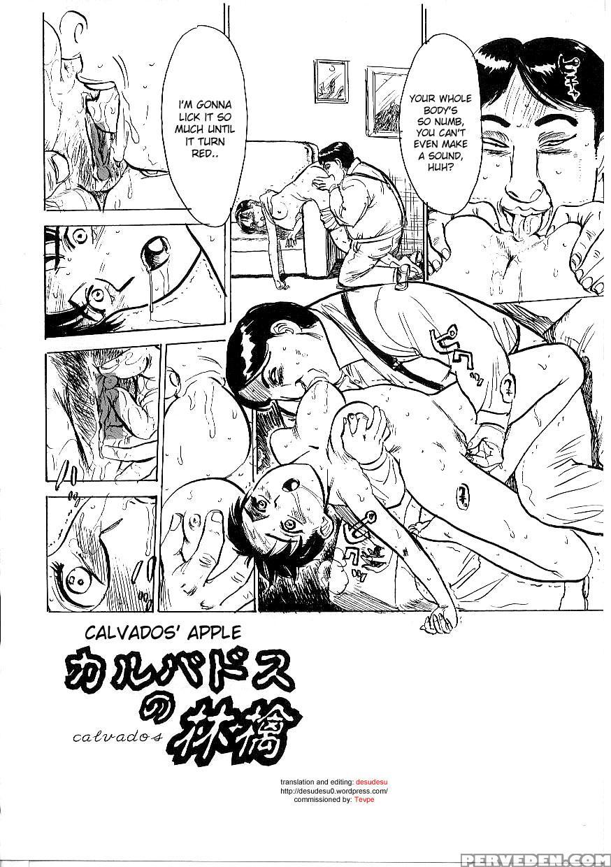 [momoyama Jirou] Kichiku No Ori [english] [desudesu] 1