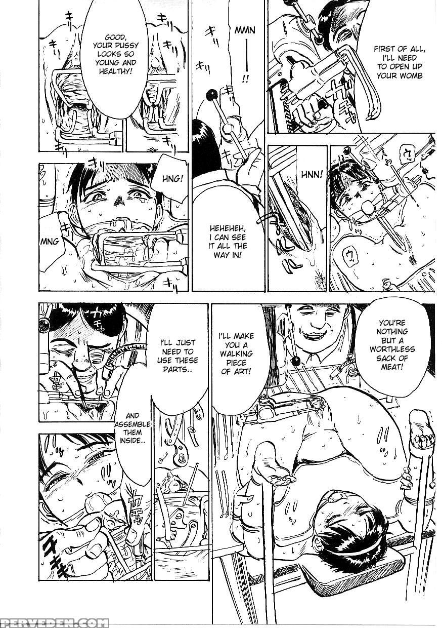 [momoyama Jirou] Kichiku No Ori [english] [desudesu] 1