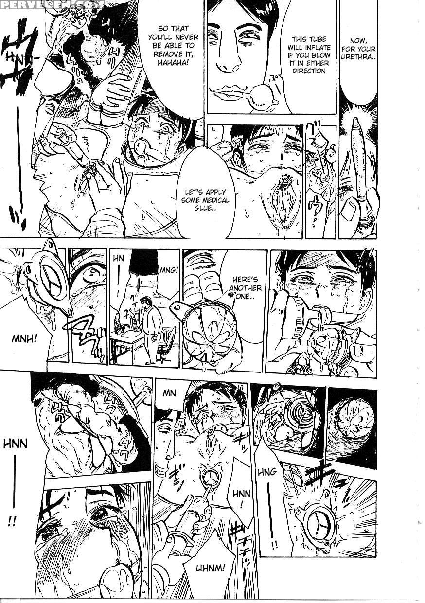 [momoyama Jirou] Kichiku No Ori [english] [desudesu] 1