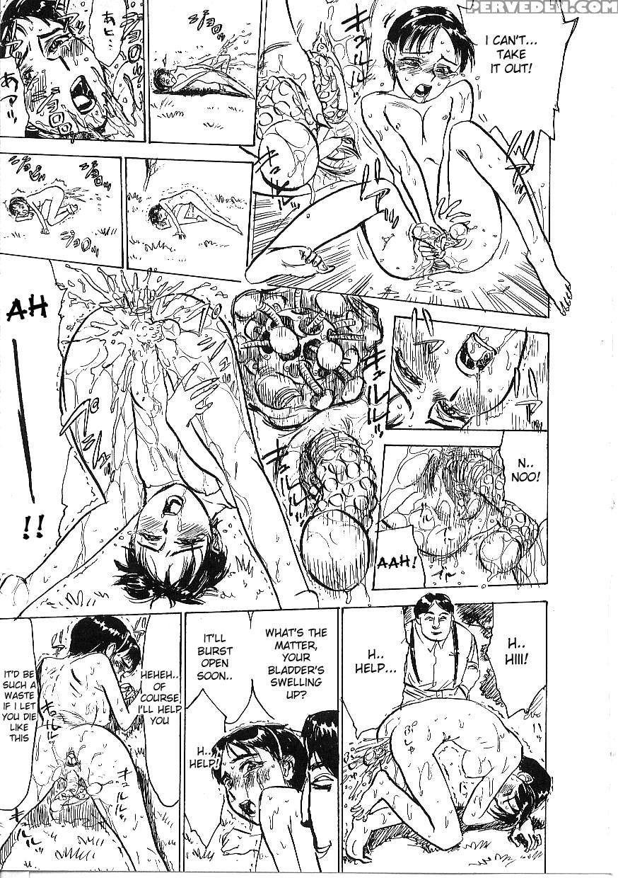 [momoyama Jirou] Kichiku No Ori [english] [desudesu] 1