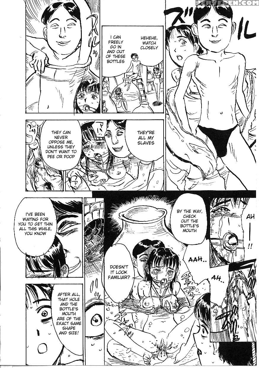 [momoyama Jirou] Kichiku No Ori [english] [desudesu] 1