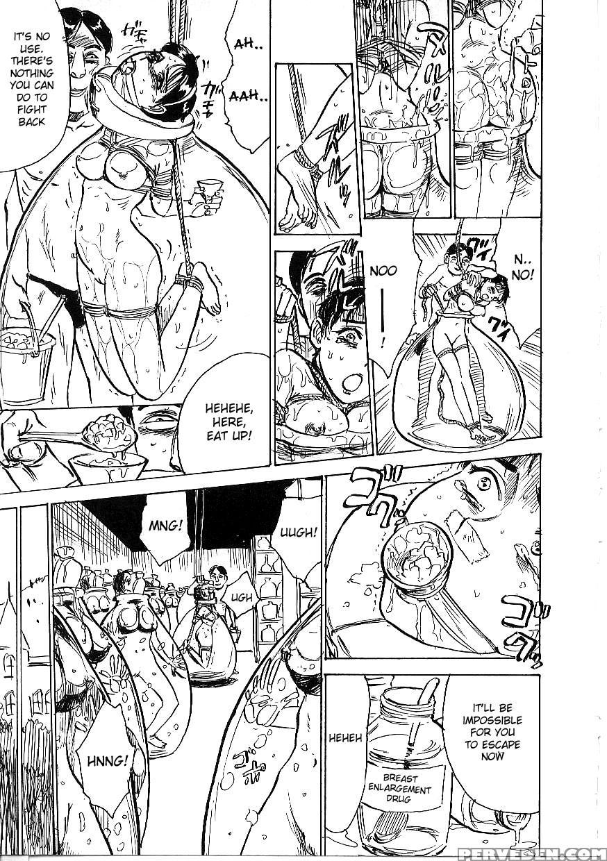 [momoyama Jirou] Kichiku No Ori [english] [desudesu] 1