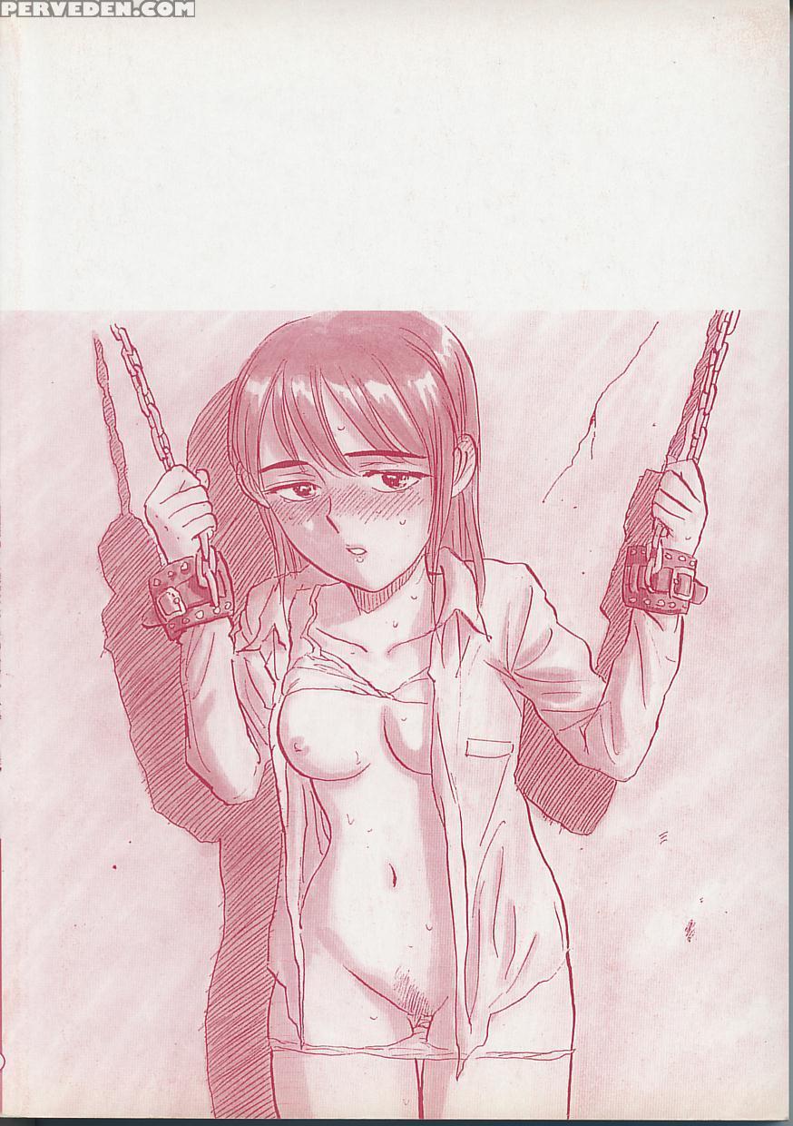[momoyama Jirou] Kichiku No Ori [english] [desudesu] 1