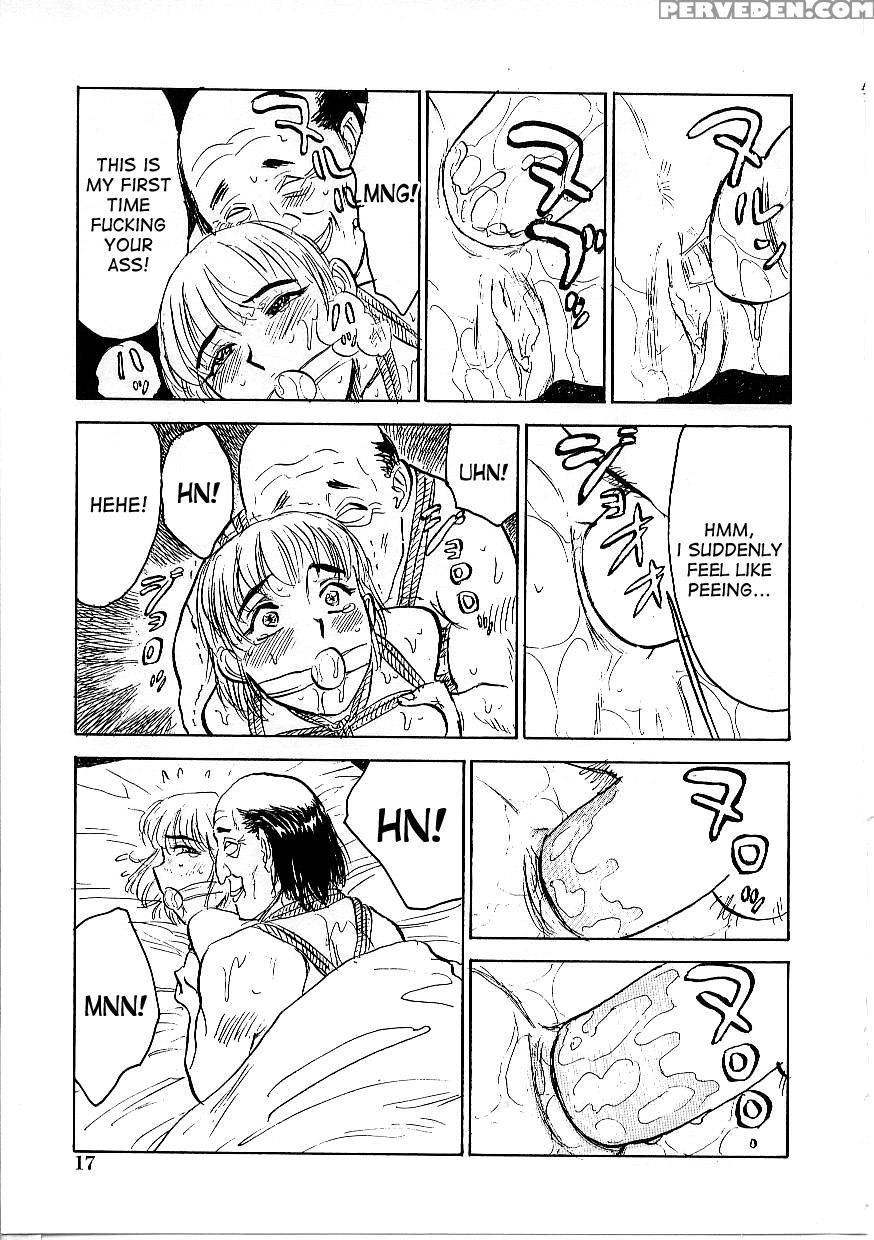 [momoyama Jirou] Kichiku No Ori [english] [desudesu] 1