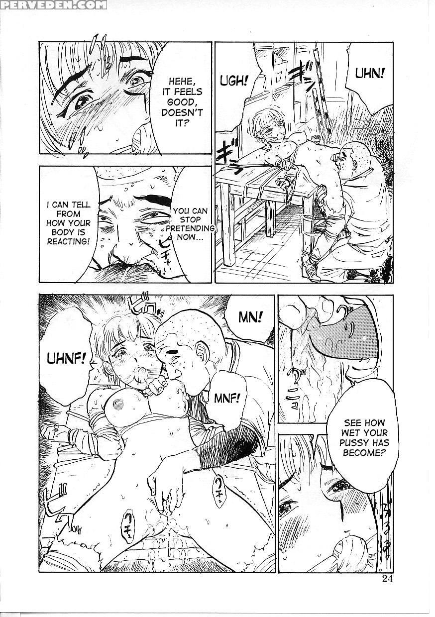 [momoyama Jirou] Kichiku No Ori [english] [desudesu] 1