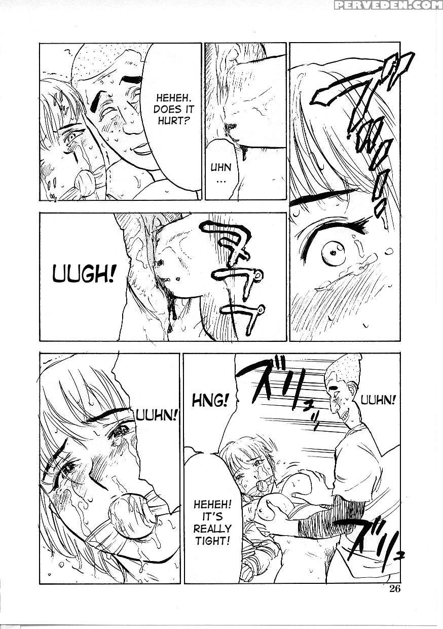[momoyama Jirou] Kichiku No Ori [english] [desudesu] 1