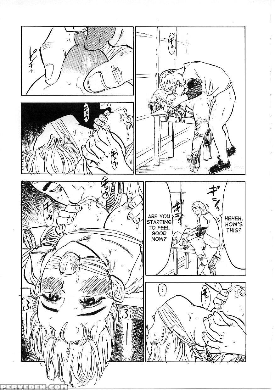 [momoyama Jirou] Kichiku No Ori [english] [desudesu] 1