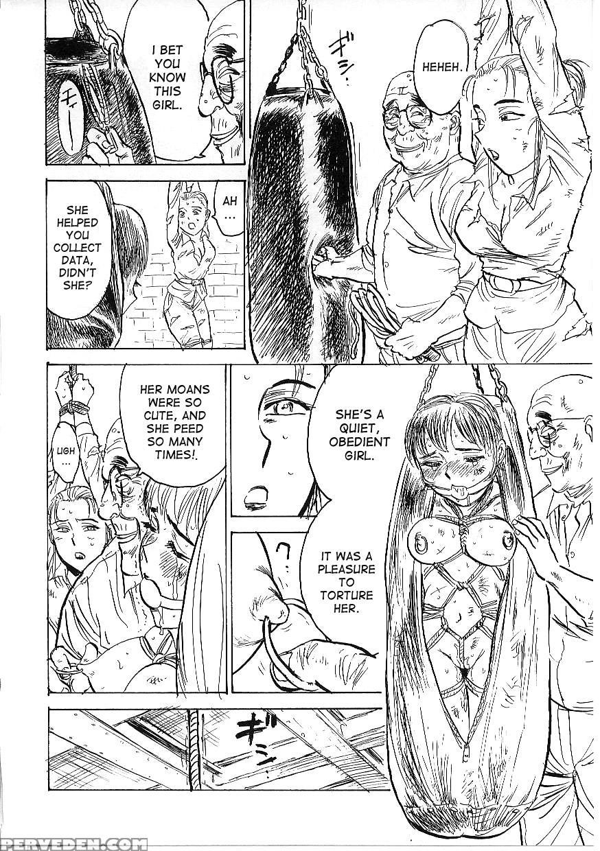 [momoyama Jirou] Kichiku No Ori [english] [desudesu] 1