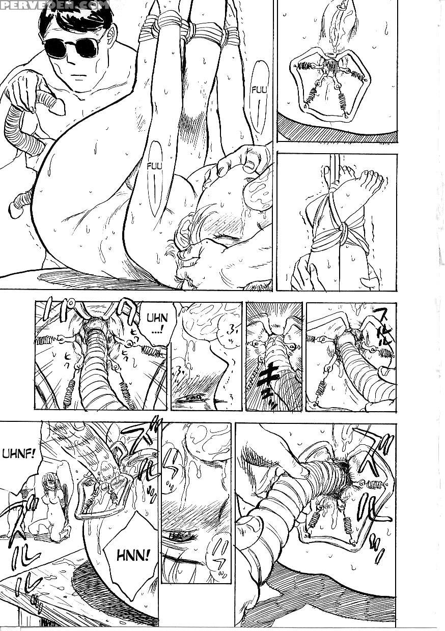 [momoyama Jirou] Kichiku No Ori [english] [desudesu] 1